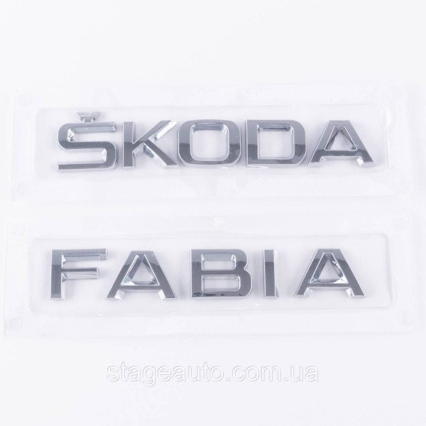 Emblem plates for the trunk of SKODA FABIA, Skoda Fabia chrome (set)