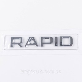 Badge emblem on the trunk RAPID for ŠKODA, Rapid for ŠKODA chrome