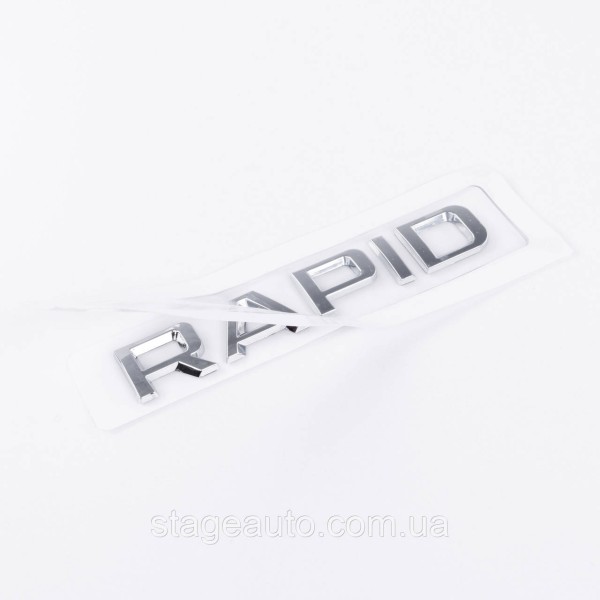Badge emblem on the trunk RAPID for ŠKODA, Rapid for ŠKODA chrome