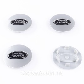 Ковпачки Заглушки Для Дисків Land Rover 63мм, Range Rover and Sport,LR2,LR3,LR4, Discovery,Freelander,Evoque