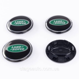 Ковпачки Заглушки Для Дисків Land Rover 63мм, Range Rover and Sport,LR2,LR3,LR4, Discovery,Freelander,Evoque