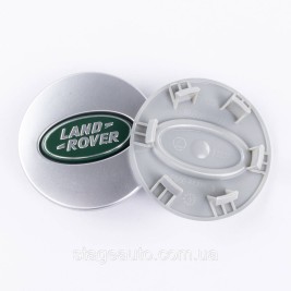 Ковпачки Заглушки Для Дисків Land Rover 63мм, Range Rover and Sport,LR2,LR3,LR4, Discovery,Freelander,Evoque