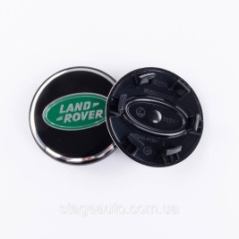 Ковпачки Заглушки Для Дисків Land Rover 63мм, Range Rover and Sport,LR2,LR3,LR4, Discovery,Freelander,Evoque