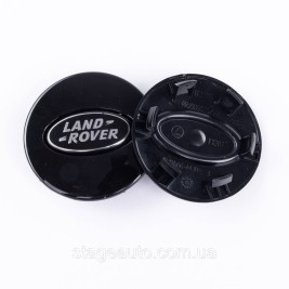 Ковпачки Заглушки Для Дисків Land Rover 63мм, Range Rover and Sport,LR2,LR3,LR4, Discovery,Freelander,Evoque