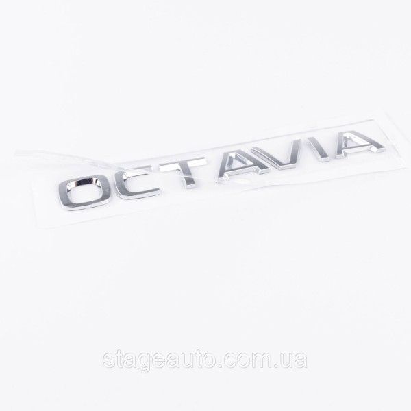 Badge emblem on the trunk OCTAVIA for SKODA, Octavia for Skoda chrome
