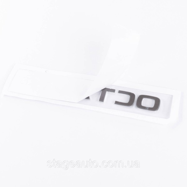 Badge emblem on the trunk OCTAVIA for SKODA, Octavia for Skoda chrome