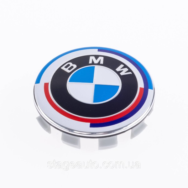 Ковпачок заглушка в литі диски Ювілейні 50 років BMW БМВ Motorsport Триколор 68 мм