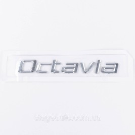 Badge emblem on the trunk OCTAVIA for SKODA, Octavia for Skoda chrome