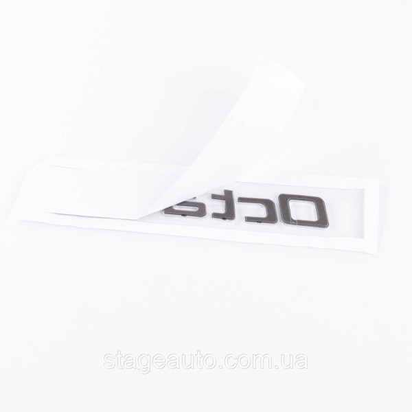 Badge emblem on the trunk OCTAVIA for SKODA, Octavia for Skoda chrome