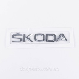 SKODA trunk emblem sign, Skoda chrome inscription