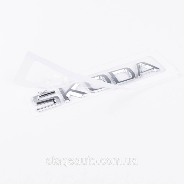 SKODA trunk emblem sign, Skoda chrome inscription