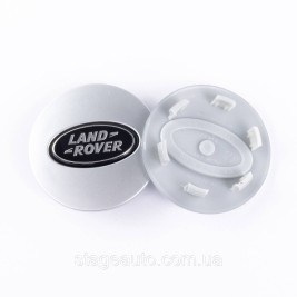 Ковпачки Заглушки Для Дисків Land Rover 63мм, Range Rover and Sport,LR2,LR3,LR4, Discovery,Freelander,Evoque
