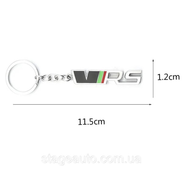 VRS keychain for Skoda car keys red, black glossy metallic
