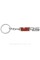VRS keychain for Skoda car keys chrome red metal
