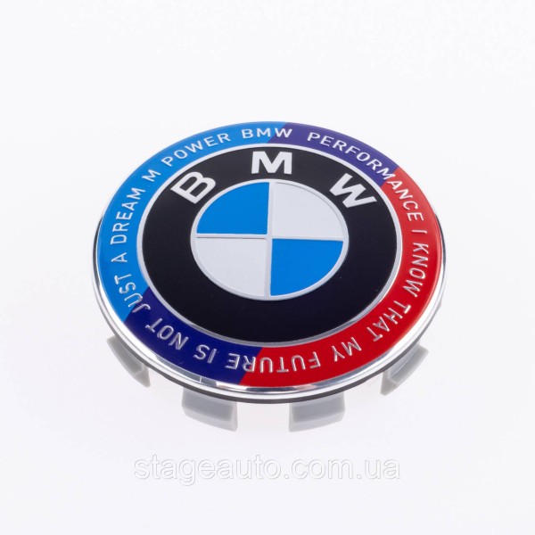 Ковпачок заглушка в литі диски Ювілейні 50 років BMW БМВ Motorsport напис по колу Триколор 68 мм