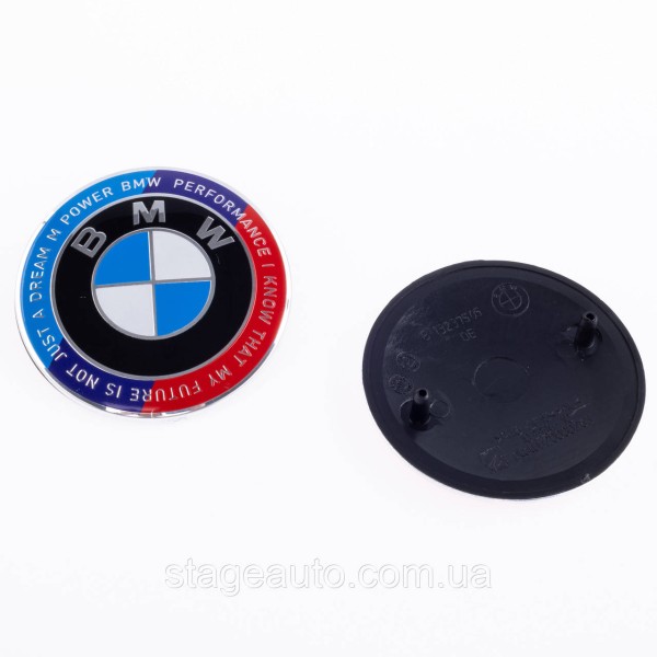 BMW emblem 82mm Anniversary 50 years Motorsport inscription around the circle Tricolor