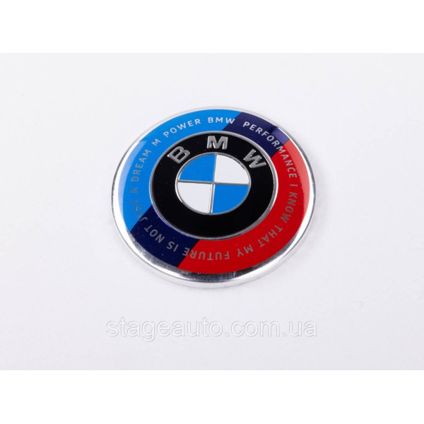 Emblem in the steering wheel BMW BMW 45 mm Anniversary 50 years Motorsport inscription around the circle Tricolor