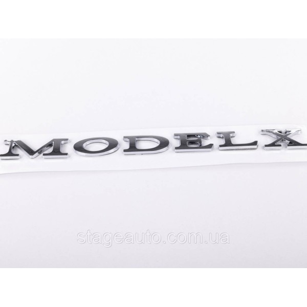 Эмблема MODEL X Tesla надпись буквы Шильдик Тесла MODEL X Модел Х хром на багажник