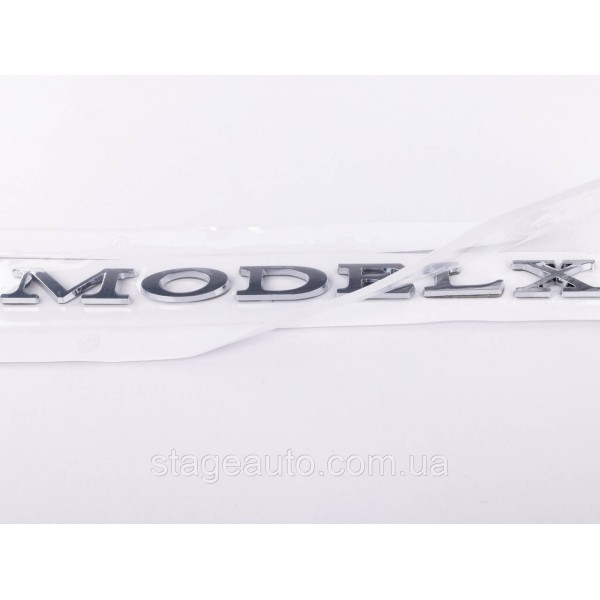 Эмблема MODEL X Tesla надпись буквы Шильдик Тесла MODEL X Модел Х хром на багажник
