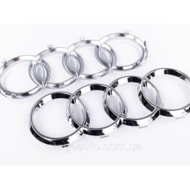 Передня емблема Audi Audi 315 мм Q5 (FY/80a), Q7 (4M) - Хром (4M0853605) Хром кільця