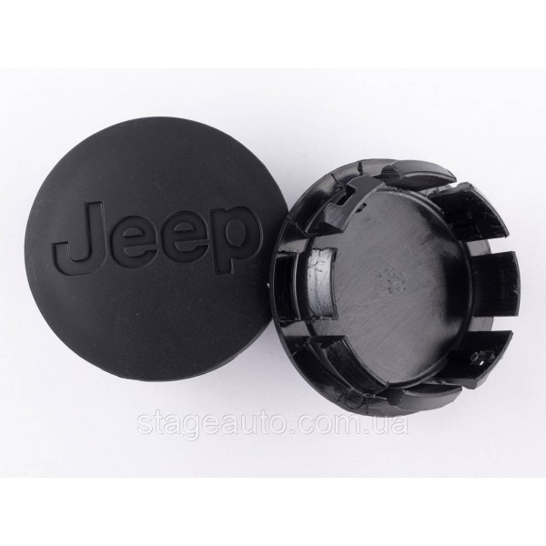 Ковпачки заглушки в литі диски Jeep Джип 56 мм чорний мат