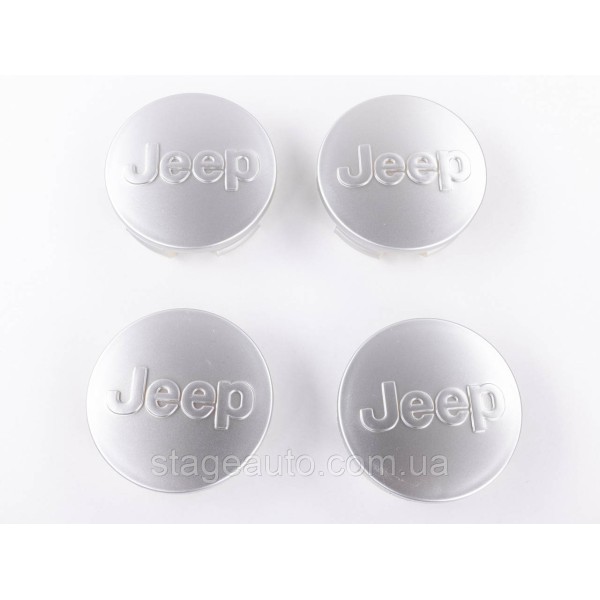 Ковпачки заглушки в литі диски Jeep Джип 63 мм сірі матові комплект