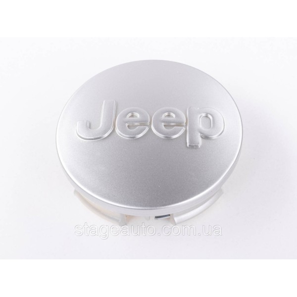 Ковпачки заглушки в литі диски Jeep Джип 63 мм сірі матові