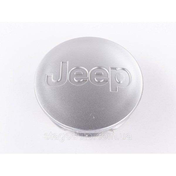 Ковпачки заглушки в литі диски Jeep Джип 56 мм сірий мат