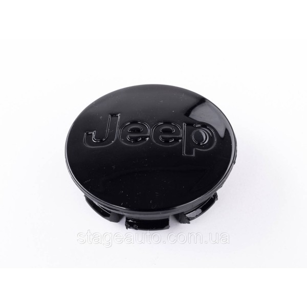 Ковпачки заглушки в литі диски Jeep Джип 56 мм чорний глянець