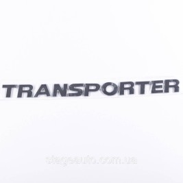TRANSPORTER Emblem VW Volkswagen - Chrome, Nameplate inscription trunk transporter