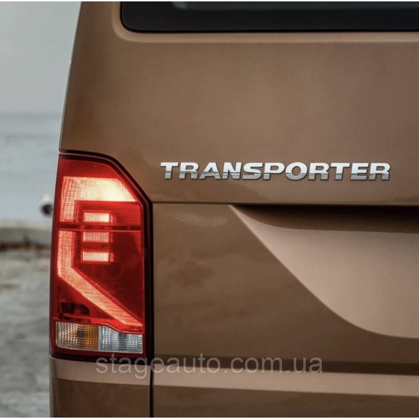 TRANSPORTER Emblem VW Volkswagen - Chrome, Nameplate inscription trunk transporter