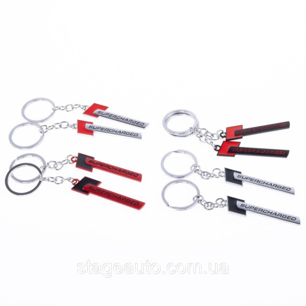 Supercharged Keychain for Audi Car Keys Audi Chrome Black Metal