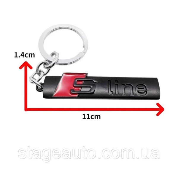S-line keychain for Audi car keys Audi chrome red metal