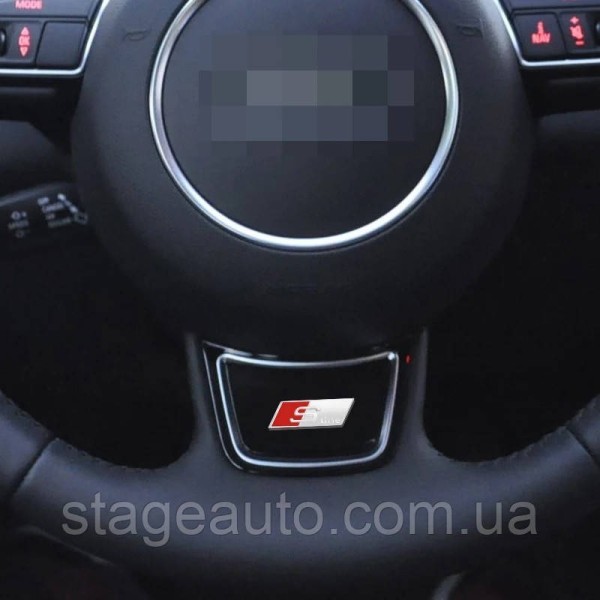 Emblem, badge, sticker for steering wheel AUDI S-line Audi s-line