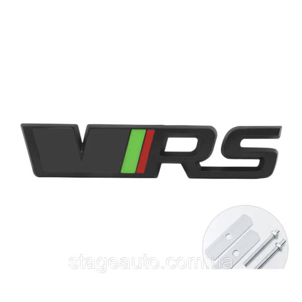 VRS Emblem for Skoda Radiator Grille Black + Gray