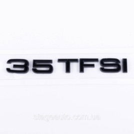 Емблема задня наклейка на кришку багажника 35 TFSI Audi Ауді Чорний глянець 182x22 mm