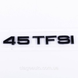 Емблема задня наклейка на кришку багажника 45 TFSI Audi Ауді Чорний глянець 182x22 mm