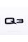 Emblem sticker Q3 Audi Audi Black on the trunk lid