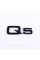 Emblem sticker Q5 Audi Audi Black on the trunk lid