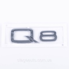 Emblem sticker Q8 Audi Audi Chrome on the trunk lid