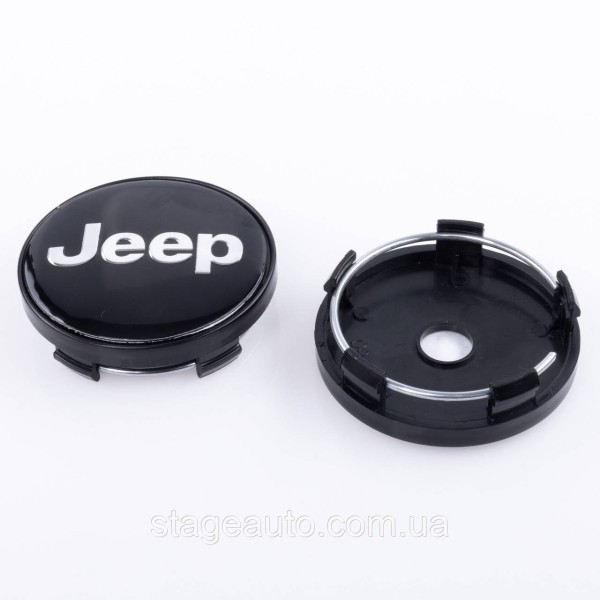 Ковпачки заглушки на литі диски Jeep Джип 60 мм Чорні