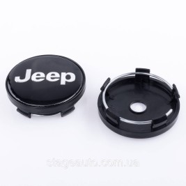Ковпачки заглушки на литі диски Jeep Джип 60 мм Чорні