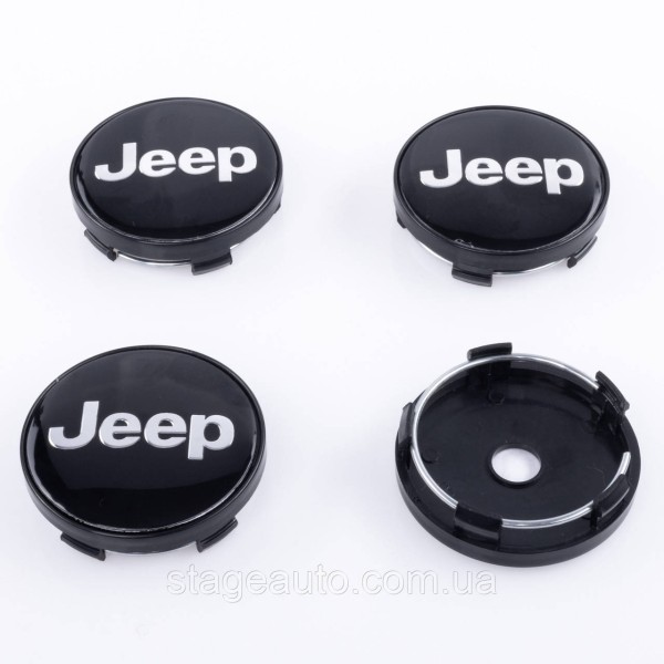 Ковпачки заглушки на литі диски Jeep Джип 60 мм Чорні