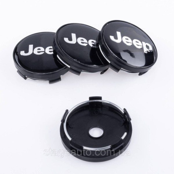 Ковпачки заглушки на литі диски Jeep Джип 60 мм Чорні
