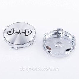 Ковпачки заглушки на литі диски Jeep Джип 60 мм Сірий Хром