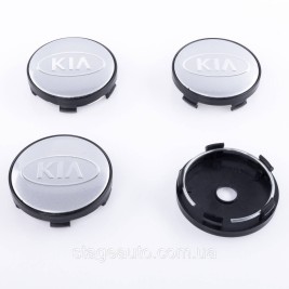 Ковпачки заглушки на литі диски KIA Кіа 60 мм Сірий + Чорний