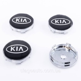 Ковпачки заглушки на литі диски KIA Кіа 60 мм Чорні