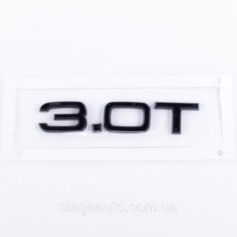 Шильдик на багажник, напис на багажник Audi, Audi 3.0T, A3, A4, A5, A6, A7, A8, Q3, Q5, Q7, 3.0T