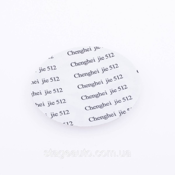 Sticker for wheel caps, steering wheel, engine cover VW Volkswagen Volkswagen 65 mm Black 1 pc