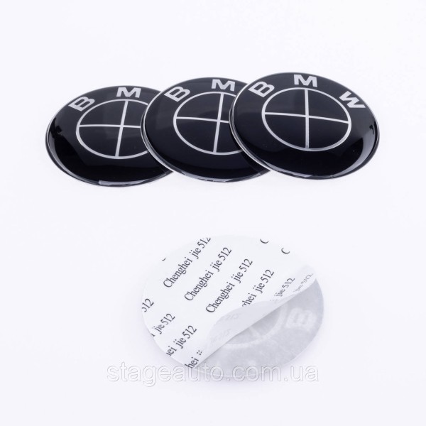 Stickers for caps plugs in BMW disks 65 mm Black 4 pcs Full black
